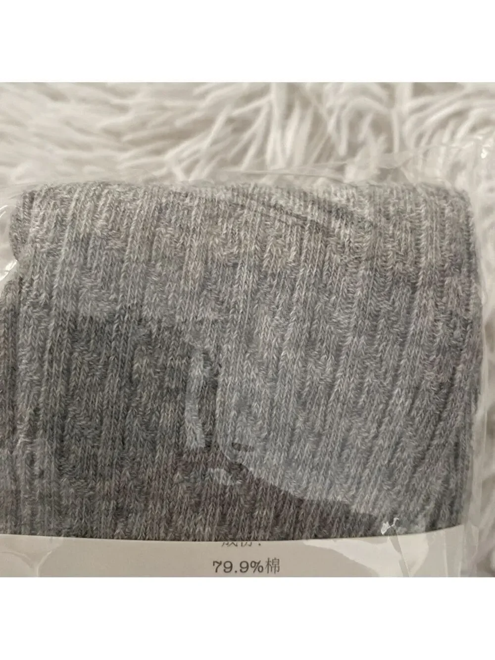NWT little girl Gray ribbed stocking tights